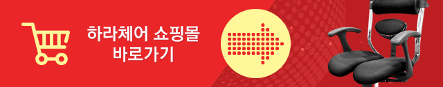쇼핑몰