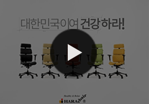 홍보영상